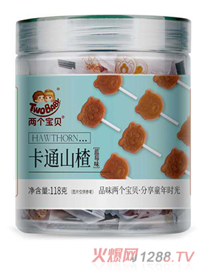 兩個(gè)寶貝卡通山楂罐裝藍莓味原味多種口味兒童小零食118g裝