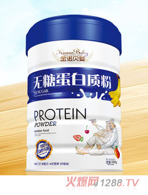 金諾貝嬰無(wú)糖益生菌益生元多維中老年高鈣蛋白質(zhì)粉1kg