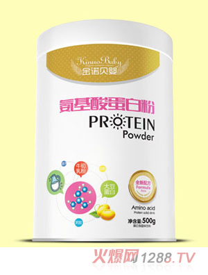 金諾貝嬰氨基酸鈣鐵鋅牛初乳益生元多維全營(yíng)養蛋白粉聽(tīng)裝500g