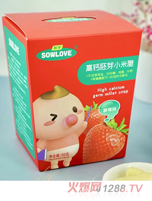 甄育高钙胚芽小米脆草莓味樱桃味原味椰奶味儿童小零食50g代理