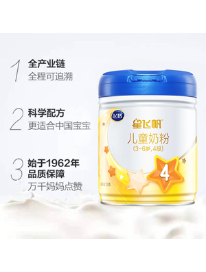 飞鹤星飞帆儿童配方奶粉适用于3-6岁成长蛋白罐装4段700g×1罐