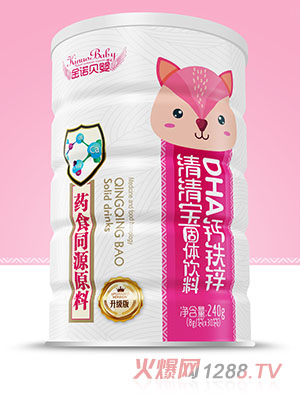 金諾貝嬰清清寶DHA鈣鐵鋅蒲公英金銀花山藥茯苓山楂雞內金益生菌多維240g