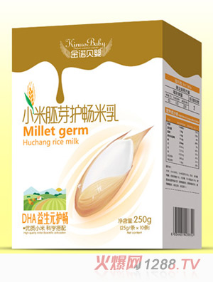 金諾貝嬰小米胚芽護(hù)暢米乳DHA益生元護(hù)暢強(qiáng)化鈣鐵鋅水果多維益生菌盒裝250g