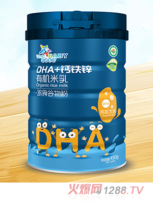 环球宝贝有机米乳高钙乳酸菌高铁DHA果蔬高锌益生菌DHA钙铁锌450g