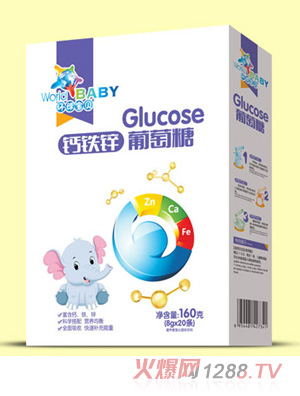 環(huán)球寶貝鈣鐵鋅水蘇糖無(wú)水益生元護暢葡萄糖盒裝8g×20條
