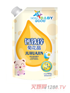 環(huán)球寶貝菊花晶袋裝金銀花益生元奶伴侶鈣鐵鋅野生金銀花益生元健味鈣鐵鋅400g