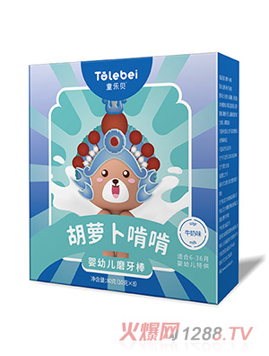 童乐贝胡萝卜啃啃婴幼儿磨牙棒草莓味牛奶味胡萝卜味苹果味代理