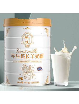 臻牧学生羊奶粉儿童青少年高钙含铁锌营养早餐成长健康奶粉600g