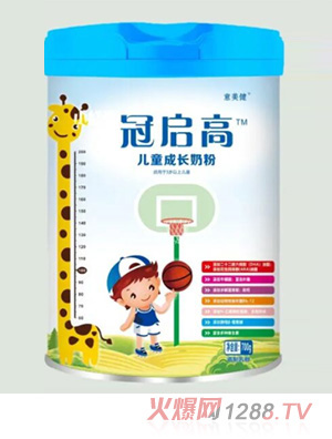 圣元意美健冠启高儿童成长奶粉700g罐装