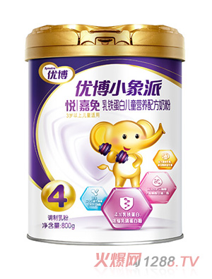 圣元优博小象派悦嘉免乳铁蛋白儿童配方奶粉800g