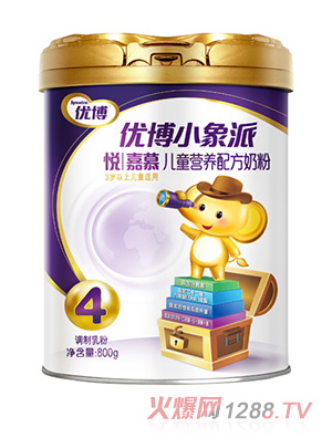 圣元优博小象派悦嘉慕儿童营养配方奶粉800g