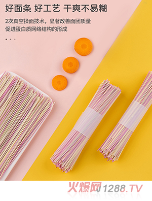 �л�yingye���� �ൺȻ֮ζ����Ƽ�GB10769Ӥ������oem��ͯ������������