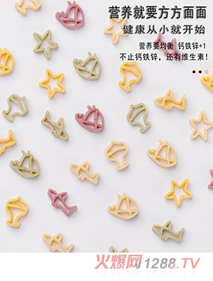 yingye������ �ൺȻ֮ζ����Ƽ�GB10769��ͯ������oemӤ���������ӹ�