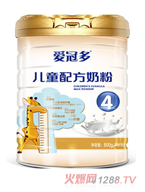 圣元爱冠多儿童配方奶粉800g