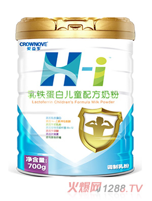 圣元爱益多乳铁蛋白儿童配方奶粉700g罐装