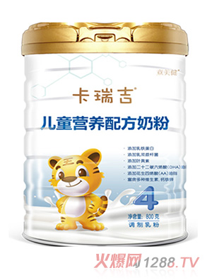 圣元卡瑞吉儿童营养配方奶粉800g罐装