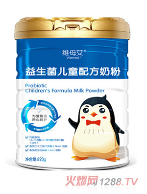 圣元维母艾益生菌儿童配方奶粉820g罐装