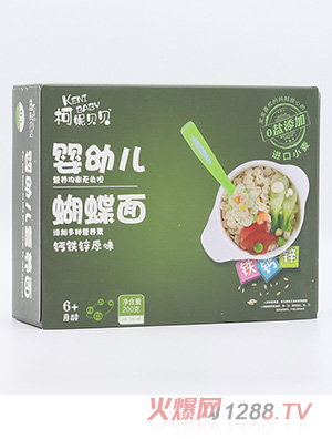 柯妮贝贝婴幼儿蝴蝶面-钙铁锌原味