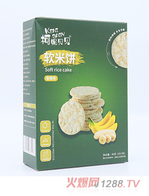柯妮贝贝软米饼-香蕉味