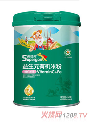 佐贝元益生元维C+铁有机米粉450g