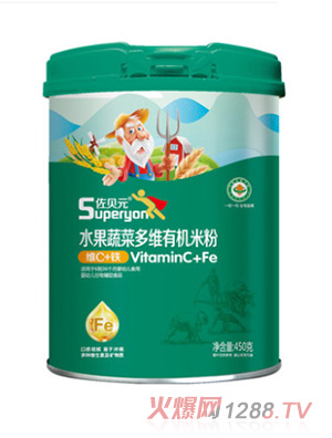 佐贝元水果蔬菜多维有机米粉维c+铁450g