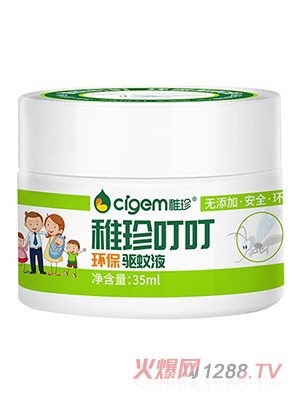 ���䶣���������ü�Һ�������и��Ӽҿ���ֲ�ﾫ���������ö�