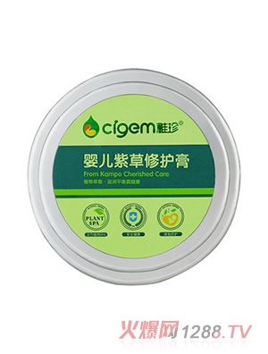 �����ϲݸ��ó涣ҧֹ�������滺��Ӥ��ͯר�ñ����������и����ô���