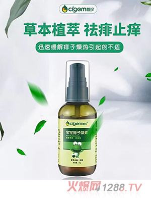 ���䱦��������¶�ݱ�ֲ������ֹ��������ˬĸӤ����������¶