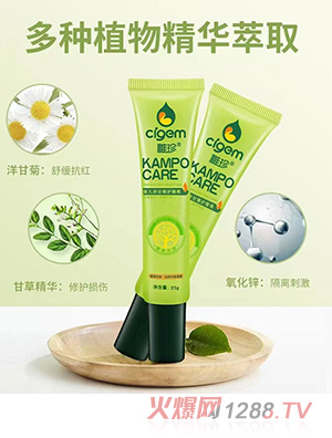 ������ʾջ��θ�ֲ�ﾫ����Ȼ�䷽�ºͻ��η�ֹ��ƨƨ