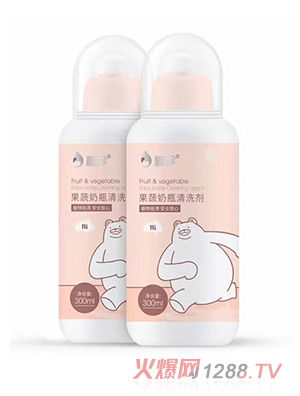 稚珍果蔬奶瓶清洗剂植物祛渍安全放心奶瓶清洗剂代理