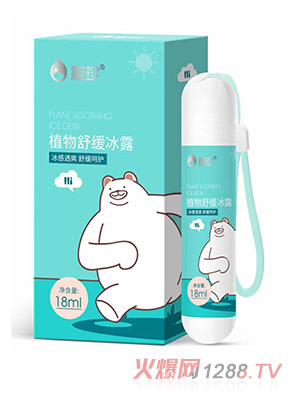 ����ֲ���滺��¶����͸ˬ�滺�ǻ��ݱ�ֲ���¶