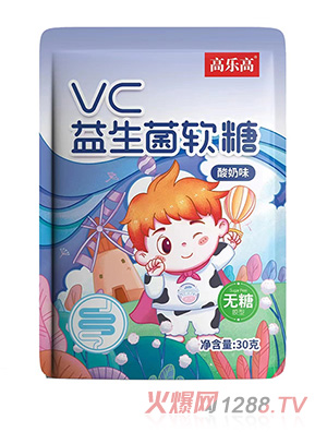 高乐高VC益生菌软糖