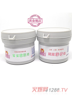 屁屁侠宝宝维肤膏、屁屁舒护膏