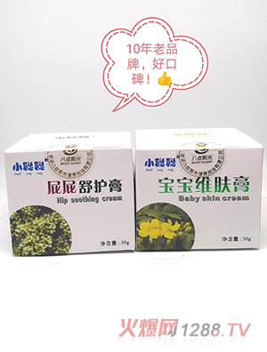 小聪聪屁屁舒护膏、宝宝维肤膏