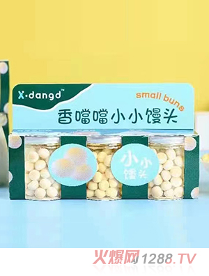 香噹噹小小馒头冰糖配方小馒头