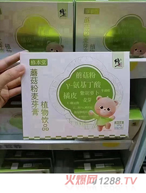 修本堂蘑菇粉麦芽膏植物饮品