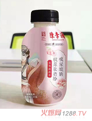 玻尿酸鈉膠原肽奶粉瓶裝