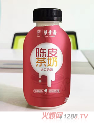 陳皮茶奶搖搖瓶