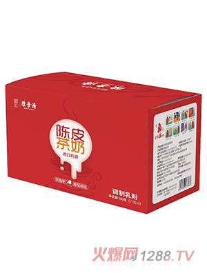 陳皮茶奶箱裝