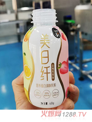 美日纖營(yíng)養(yǎng)蛋白調(diào)制乳粉