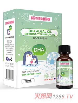 贝塞伦DHA藻油乳双歧杆菌滴液