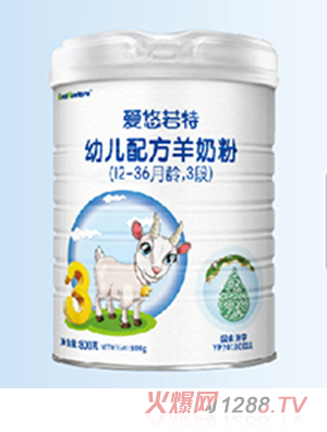 爱悠若特youe配方羊奶粉400g（12-36月龄，3段）