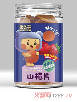 ɽƬ100ƿװ ݮζԭζɣζʹɿʳ