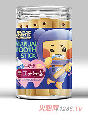 ְֹ200ƿװ ţζ߲ζ㽶ζˮζĥʳƷ