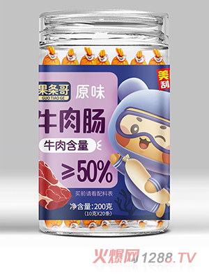 㳦200ƿ20֧װ 㳦ţ⳦㳦Ϻͯʳ