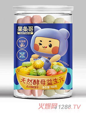 ȻĸԪ130ƿװ СԱɵȫζʳ