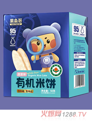 лױ50˺װ л׺95%߲ζˮζԭζױʳ