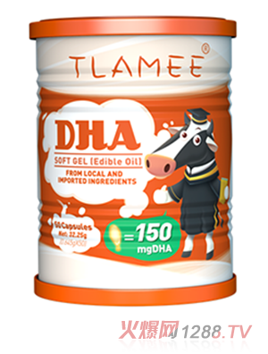 提拉米牌DHA藻油胶囊桶装每颗DHA含量150mg