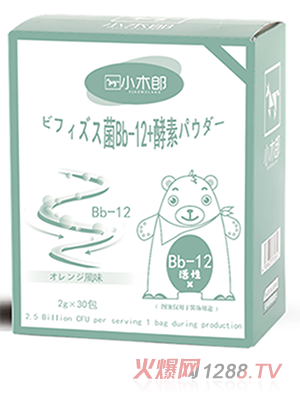 小木郎Bb-12益生菌60g日本进口高含量高活性