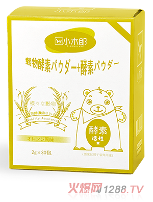 小木郎复合谷物酵素60g精选优质原料日本匠心工艺